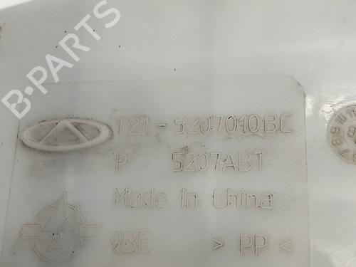 Sprinklertank DR DR 6.0 SUV 1.5 | BP38749629C113 - Image 3