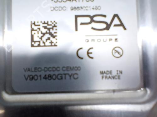 Electronic module JEEP AVENGER (J2) 1.2 GSE T3 | BP36788399M83 - Image 2