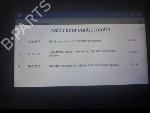 Engine OPEL CORSA F (P2JO) 1.2 (68) | BP28037649M1