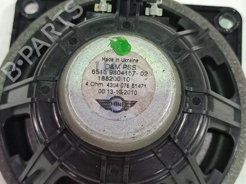 Speaker MINI MINI COUNTRYMAN (R60) Cooper | BP23976878E2 