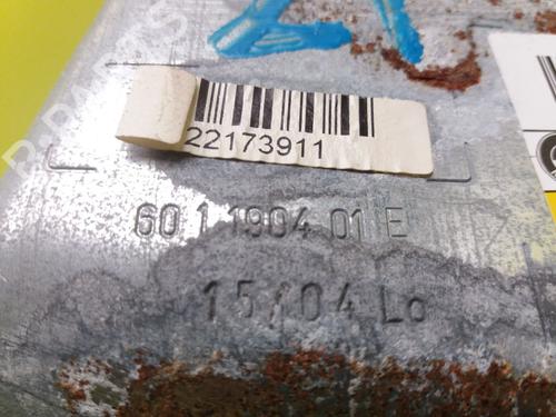 Electronic module BMW 5 (E60) 530 d | BP23453683M83 