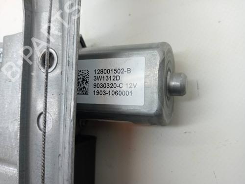 Front left window mechanism SMART FORFOUR Hatchback (453) electric drive / EQ (453.091) | BP23349179C22 