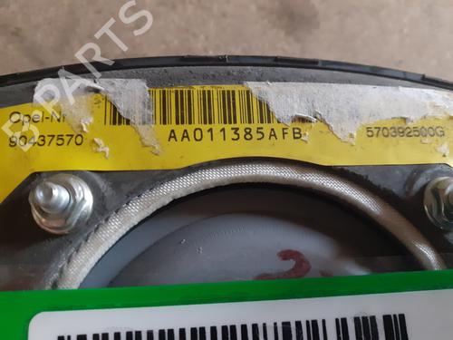 Elektronisk modul OPEL ASTRA F Convertible (T92) 1.6 i (71 hp) 25454853