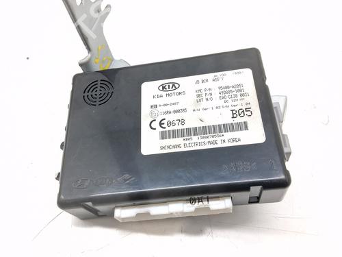 Used Electronic module KIA CEE'D Sportswagon (JD) 1.6 CRDi 128 (128 hp) 28960321