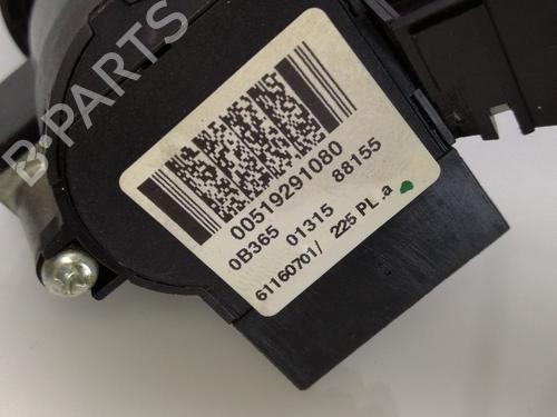Ignition barrel FIAT FIORINO Box Body/MPV (225_) 1.3 D Multijet | BP23387339M48 