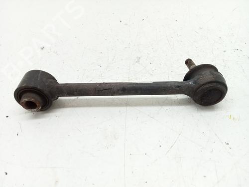 Right rear suspension arm KIA CEE'D Sportswagon (JD) 1.6 CRDi 128 | BP29229172M15 