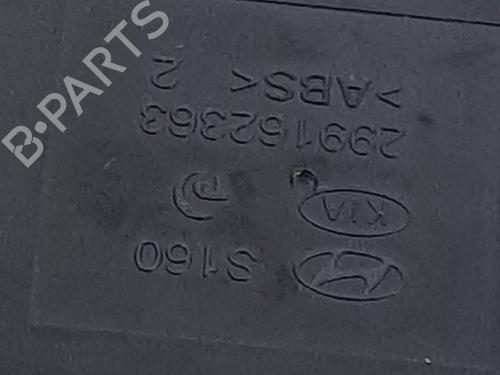 Headlight switch HYUNDAI ELANTRA VI Saloon (AD, ADA) 1.6 | BP23286823I24 