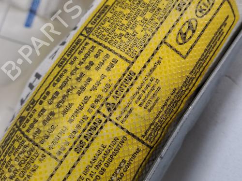 Left curtain airbag HYUNDAI ix20 (JC) 1.4 CRDi | BP26574462C11 