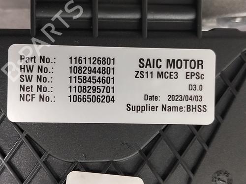 Steering column MG MG ZS SUV (AZS1) 1.5 VTi | BP36377100M21 - Image 2