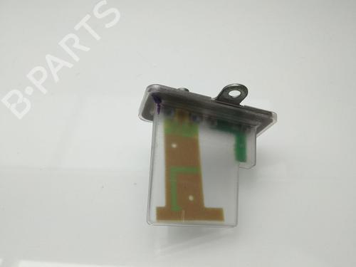 Antena/Base LAND ROVER RANGE ROVER EVOQUE (L538) 2.0 D 4x4 (180 hp) 23404656