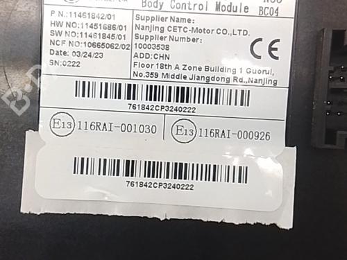 Electronic module MG MG ZS SUV (AZS1) 1.5 VTi | BP38419685M83 - Image 5