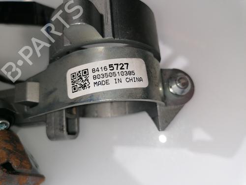 Elektronisk modul OPEL CORSA E (X15) 1.4 (08, 68) | BP23378004M83 