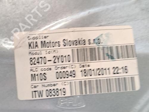 Front left window mechanism HYUNDAI ix35 (LM, EL, ELH) 1.7 CRDi | BP23373824C22 