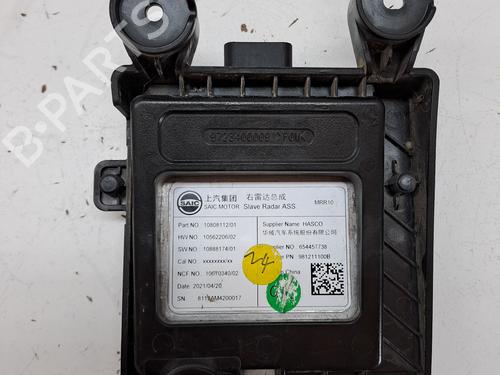 Electronic module MG MG HS (AS23) 1.5 EHS Hybrid (CSA6463) | BP27462680M83 