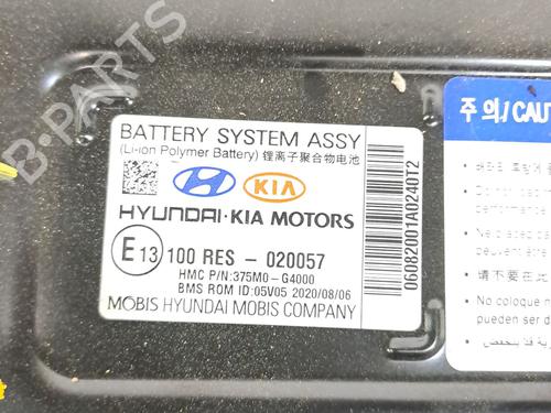 Battery HYUNDAI i20 III (BC3, BI3) 1.0 T-GDI | BP24974811E11 