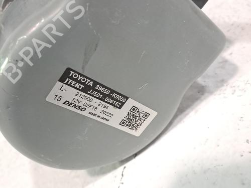 Steering column TOYOTA YARIS (_P21_, _PA1_, _PH1_) 1.5 Hybrid (MXPH10, MXPH11) | BP25613306M21 