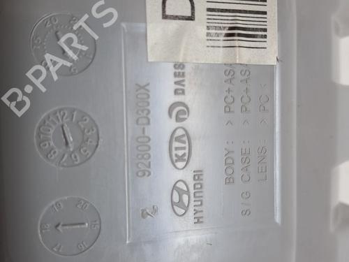 Interior roof light HYUNDAI TUCSON (TL, TLE) 1.6 GDi | BP23285689I8 
