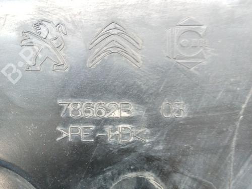 AdBlue tank CITROËN C4 II (NC_) 1.6 BlueHDi 100 | BP29024775M85 