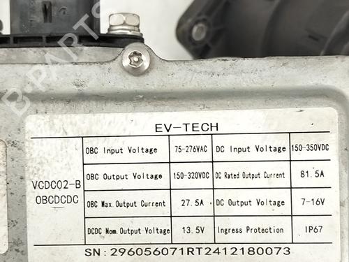 Inverter/Converter DACIA SPRING EV (B6M1) | BP39557208M119 - Image 2