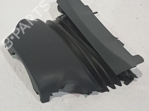 Upper protection FORD FIESTA VI (CB1, CCN) 1.25 | BP24445030M93