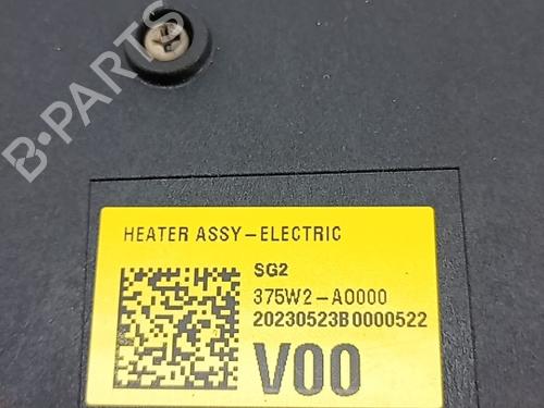 Heater matrix KIA NIRO II (SG2) EV | BP40548855M63 - Image 3