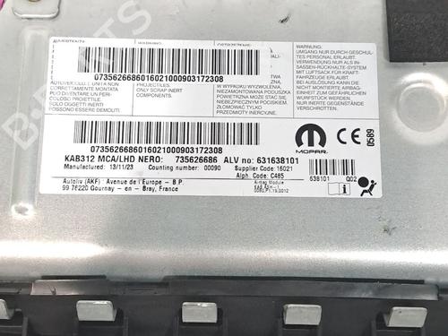 Hinge/Door check strap FIAT 500 (312_) 1.0 Mild Hybrid (312AYD1B) | BP26285928C146