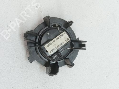 Speaker MINI MINI (R50, R53) Cooper | BP24188992E2 