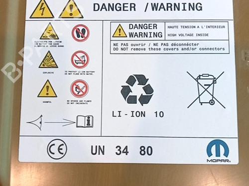 Used Battery OPEL VIVARO C Van (K0) VIVARO-E (136 hp) 31061955