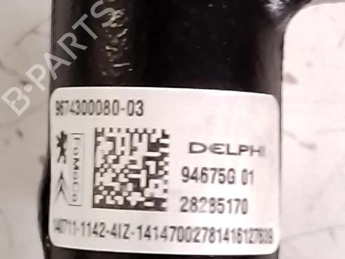 Einspritzleiste CITROËN C4 Picasso II 2.0 BlueHDi 150 | BP30050520M98 