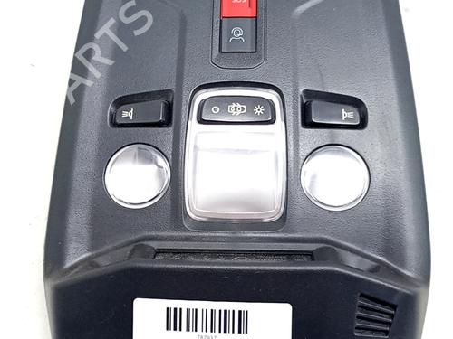 Kabinelys OPEL CORSA F (P2JO) 1.2 (68) (101 hp) 32285178