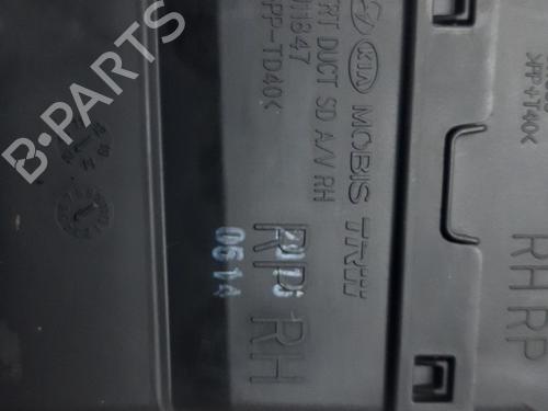 Luftventil KIA CARENS IV 1.7 CRDi | BP37289573I21 - Image 3