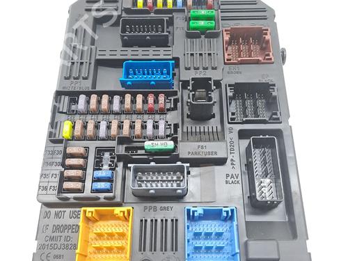 Fuse box TOYOTA PROACE Van (MDZ_) Electric (MDZS, MDZZ) | BP29302252E1