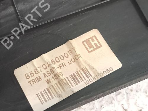 Andre HYUNDAI i30 (GD) 1.4 CRDi | BP27463685O1