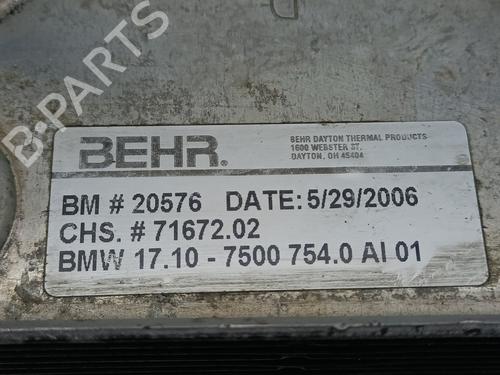 Oliekøler BMW X5 (E53) 3.0 d (218 hp) 25455980