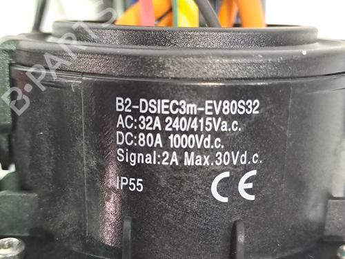 Other BYD SEAL U 1.5 Plug-in Hybrid Front-Wheel Drive | BP29051197O1 