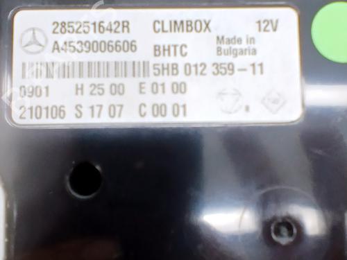 Electronic module SMART FORTWO Convertible (453) electric drive / EQ (453.491) | BP37289164M83 - Image 2