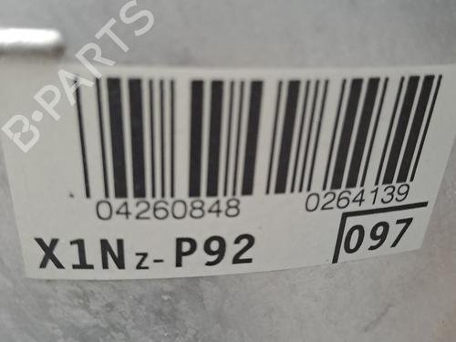 Engine TOYOTA YARIS (_P13_) 1.5 Hybrid (NHP130_, NHP130) | BP23364723M1