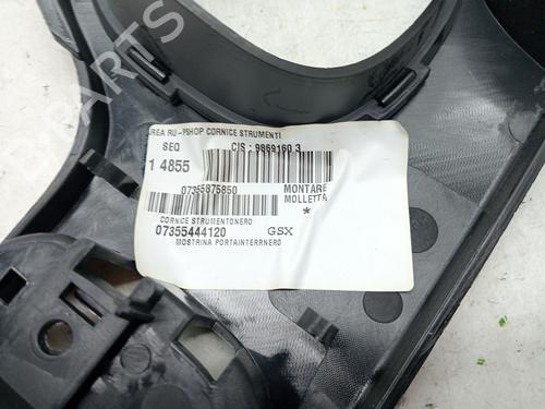Other FIAT PANDA (312_, 319_) 1.2 (312PXA1A) | BP23355608O1 
