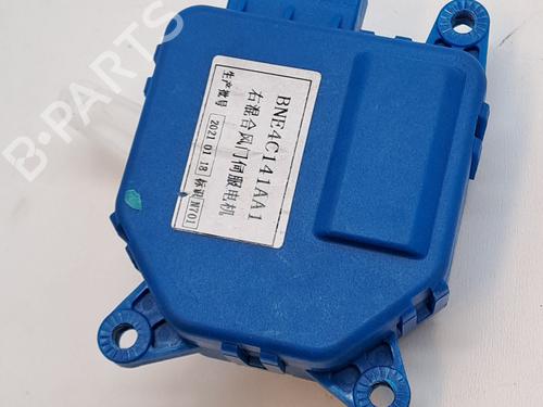 Elektronisk modul AIWAYS U5 EV | BP27462760M83 