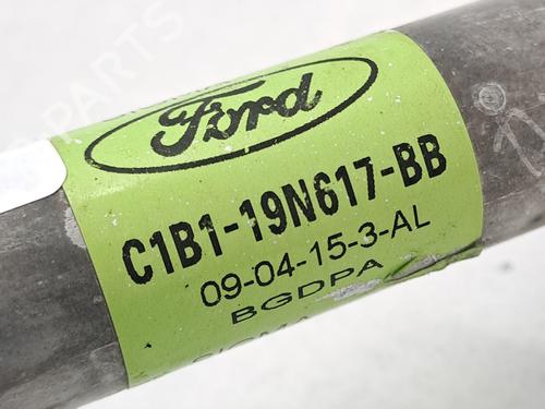 AC pipe FORD FIESTA VI (CB1, CCN) 1.25 | BP27252796M126 