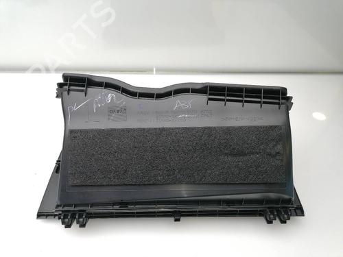 Glove box TOYOTA HILUX VIII Pickup (_N1_) 2.4 D 4WD (GUN125_, GUN125R) | BP26210137C95 