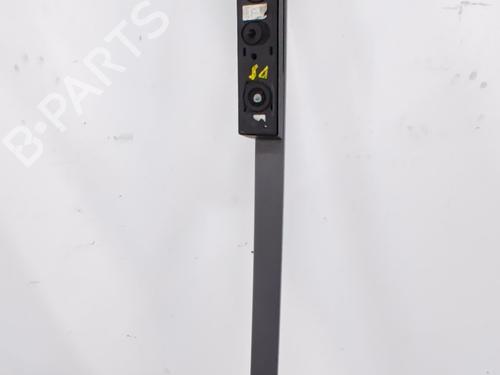Used Roof bar Roof bar DACIA SANDERO III 1.0 TCe 90 (91 hp) 39740460 39740460