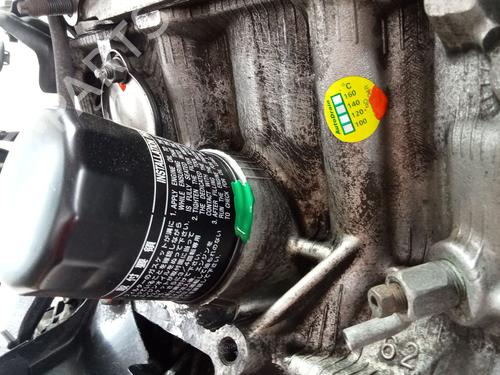 Engine LEXUS RX (_U3_) 400h AWD (MHU38_, MHU38R) | BP29024952M1 