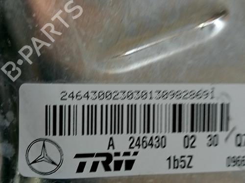 Bremseservo Bremseservo MERCEDES-BENZ A-CLASS (W176) A 200 CDI (176.001) (136 hp) 39741779 39741779