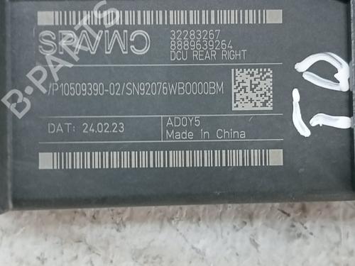 Right rear window motor LYNK & CO 01 HEV | BP40549964E22 - Image 3