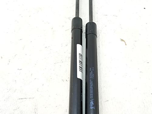 tailgate-lift-support-peugeot-208-ii-ub_-up_-uw_-uj_-2019-33763719 main image