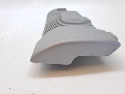Upper protection TOYOTA YARIS (_P13_) 1.5 Hybrid (NHP130_, NHP130) | BP23363039M93 