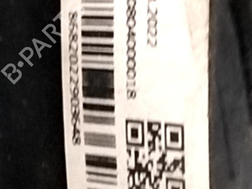 Used Left taillight Left taillight CITROËN NEMO MPV 1.3 HDi 75 (75 hp) 34209965 34209965