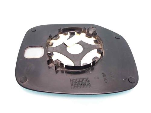 Right mirror glass CITROËN C3 I (FC_, FN_) 1.6 16V | BP27274259C147 