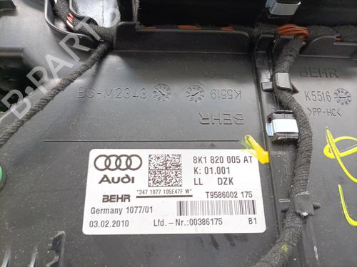 Other AUDI A5 (8T3) S5 quattro | BP26285721O1 